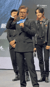 闹式剧宣我的眼睛脏了不朽情缘看完N场婚(图8)