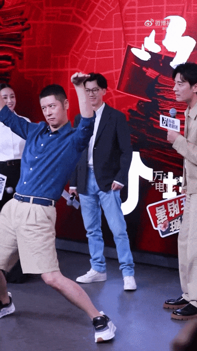 闹式剧宣我的眼睛脏了不朽情缘看完N场婚(图5)