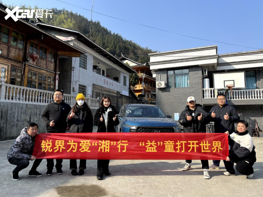 里一趟治愈心灵的旅行不朽情缘一辆车一千公(图4) 里一趟治愈心灵的旅行不朽情缘一辆车一千公(图4)