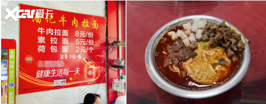 里一趟治愈心灵的旅行不朽情缘一辆车一千公(图13) 里一趟治愈心灵的旅行不朽情缘一辆车一千公(图13)