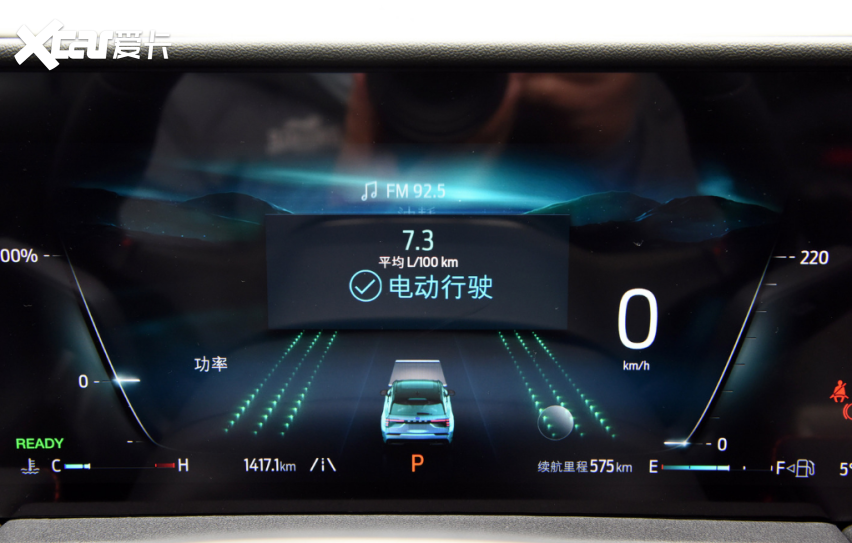 里一趟治愈心灵的旅行不朽情缘一辆车一千公(图17)