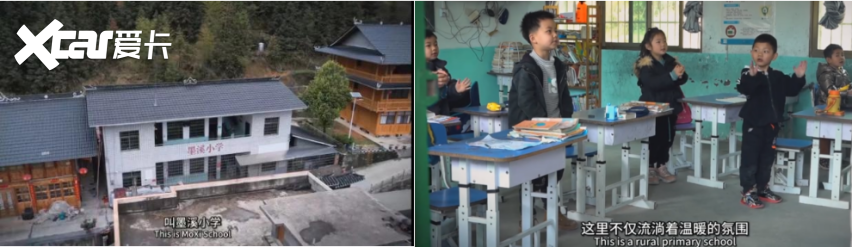 里一趟治愈心灵的旅行不朽情缘一辆车一千公(图21) 里一趟治愈心灵的旅行不朽情缘一辆车一千公(图21)