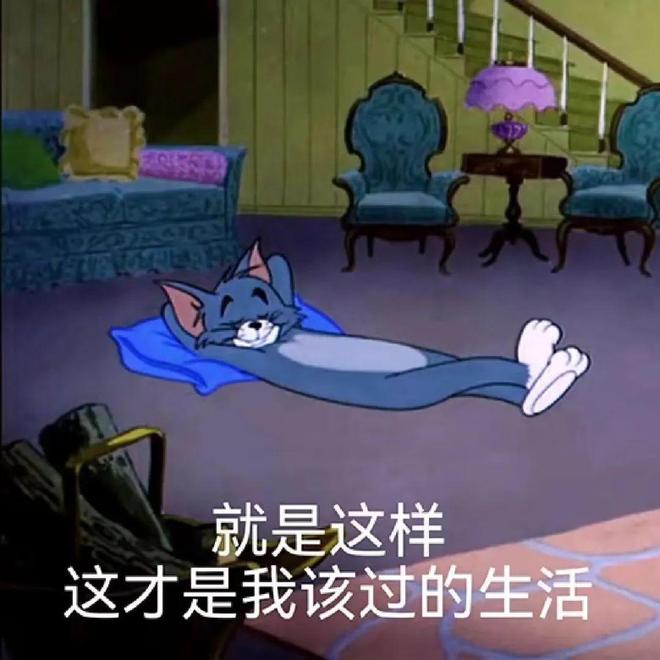 家里不舒服的小事日子真的会变爽！不朽情缘登录入口花几十块钱解决(图13)