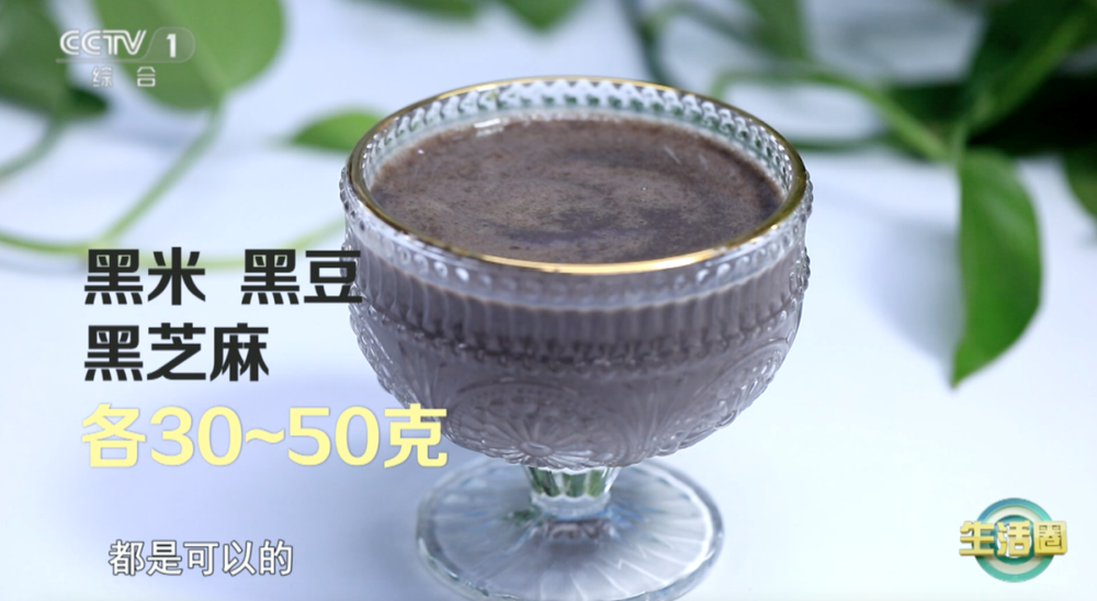 健康问题 护发与健康小贴士快收藏不朽情缘首页不同位置白发反映不同(图6)